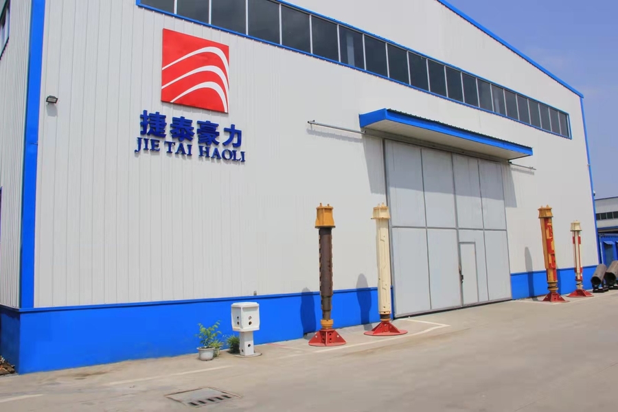 La CINA Beijing Jietaihongli Technology Co., Ltd. 