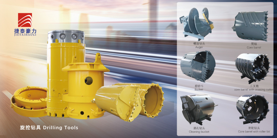 Soilmec IMT Mait Drill Clean Bucket 600-2500MM con i denti della pallottola/pezzi di roccia